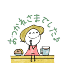 mottoのおとな女子スタンプ♡丁寧（個別スタンプ：19）