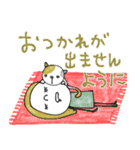mottoのおとな女子スタンプ♡丁寧（個別スタンプ：20）