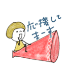 mottoのおとな女子スタンプ♡丁寧（個別スタンプ：22）