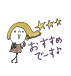 mottoのおとな女子スタンプ♡丁寧（個別スタンプ：25）
