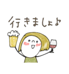 mottoのおとな女子スタンプ♡丁寧（個別スタンプ：29）