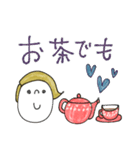 mottoのおとな女子スタンプ♡丁寧（個別スタンプ：30）