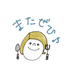 mottoのおとな女子スタンプ♡丁寧（個別スタンプ：32）