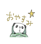 mottoのゆるかわアニマル♡サクッと（個別スタンプ：4）