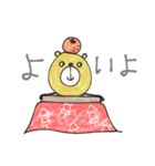 mottoのゆるかわアニマル♡サクッと（個別スタンプ：9）