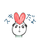 mottoのゆるかわアニマル♡サクッと（個別スタンプ：10）