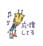 mottoのゆるかわアニマル♡サクッと（個別スタンプ：15）