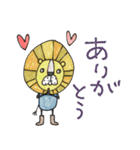 mottoのゆるかわアニマル♡サクッと（個別スタンプ：17）