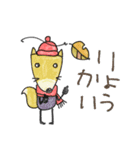 mottoのゆるかわアニマル♡サクッと（個別スタンプ：19）