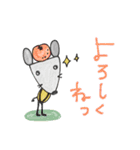 mottoのゆるかわアニマル♡サクッと（個別スタンプ：20）