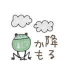 mottoのゆるかわアニマル♡サクッと（個別スタンプ：22）