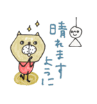 mottoのゆるかわアニマル♡サクッと（個別スタンプ：24）