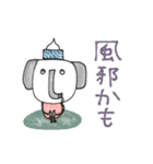 mottoのゆるかわアニマル♡サクッと（個別スタンプ：25）