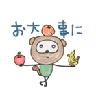 mottoのゆるかわアニマル♡サクッと（個別スタンプ：28）