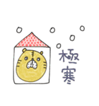 mottoのゆるかわアニマル♡サクッと（個別スタンプ：30）