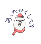 mottoのゆるかわアニマル♡サクッと（個別スタンプ：32）