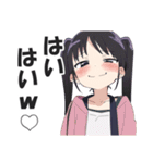 メスガキちゃんに罵られるスタンプ2（個別スタンプ：9）