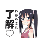 メスガキちゃんに罵られるスタンプ2（個別スタンプ：10）