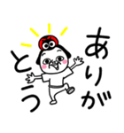 シュルレアリスム。でか文字（個別スタンプ：1）