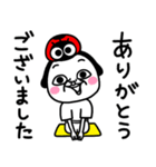 シュルレアリスム。でか文字（個別スタンプ：4）