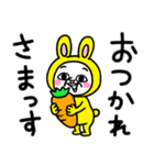 シュルレアリスム。でか文字（個別スタンプ：5）