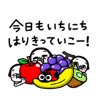 シュルレアリスム。でか文字（個別スタンプ：7）