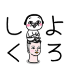 シュルレアリスム。でか文字（個別スタンプ：9）