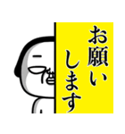 シュルレアリスム。でか文字（個別スタンプ：10）