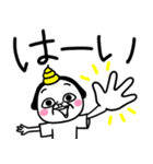 シュルレアリスム。でか文字（個別スタンプ：13）