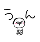 シュルレアリスム。でか文字（個別スタンプ：14）