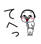 シュルレアリスム。でか文字（個別スタンプ：18）