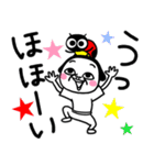 シュルレアリスム。でか文字（個別スタンプ：19）