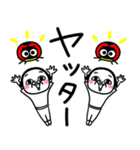 シュルレアリスム。でか文字（個別スタンプ：22）