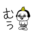 シュルレアリスム。でか文字（個別スタンプ：30）