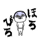 シュルレアリスム。でか文字（個別スタンプ：31）