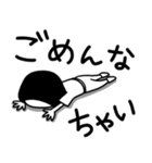 シュルレアリスム。でか文字（個別スタンプ：32）