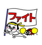 シュルレアリスム。でか文字（個別スタンプ：37）