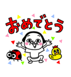 シュルレアリスム。でか文字（個別スタンプ：39）