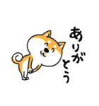楽勝かんたんメッセージ☆いっぬ（個別スタンプ：1）