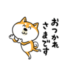楽勝かんたんメッセージ☆いっぬ（個別スタンプ：2）