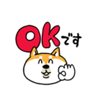 楽勝かんたんメッセージ☆いっぬ（個別スタンプ：3）