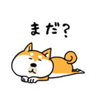 楽勝かんたんメッセージ☆いっぬ（個別スタンプ：6）