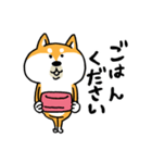 楽勝かんたんメッセージ☆いっぬ（個別スタンプ：7）