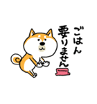 楽勝かんたんメッセージ☆いっぬ（個別スタンプ：8）