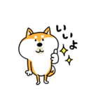 楽勝かんたんメッセージ☆いっぬ（個別スタンプ：11）