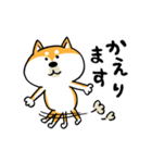 楽勝かんたんメッセージ☆いっぬ（個別スタンプ：17）