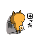 楽勝かんたんメッセージ☆いっぬ（個別スタンプ：20）