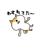 楽勝かんたんメッセージ☆いっぬ（個別スタンプ：21）
