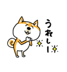 楽勝かんたんメッセージ☆いっぬ（個別スタンプ：22）