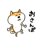 楽勝かんたんメッセージ☆いっぬ（個別スタンプ：25）